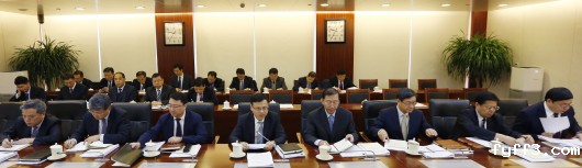 公司党组理论学习中心组召开专题（扩大）会议