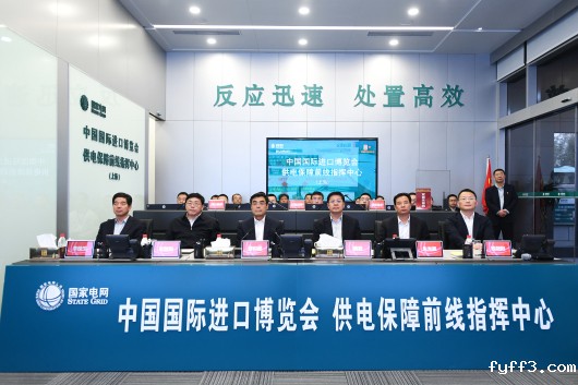 践行“一带一路”倡议 积极推动开放合作