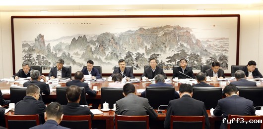 公司党组理论学习中心组（扩大）进行集体学习